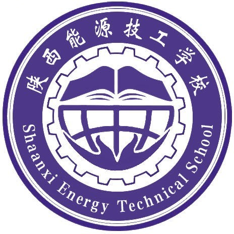陕西能源技工学校的logo