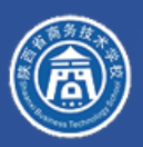 陕西省商务技术学校的logo