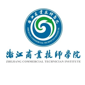 浙江商业技师学院的logo
