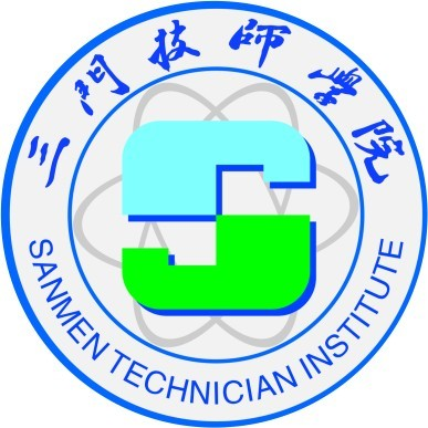三门县职业中等专业学校(三门技师学院)的logo