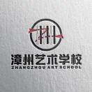 漳州艺术学校的logo