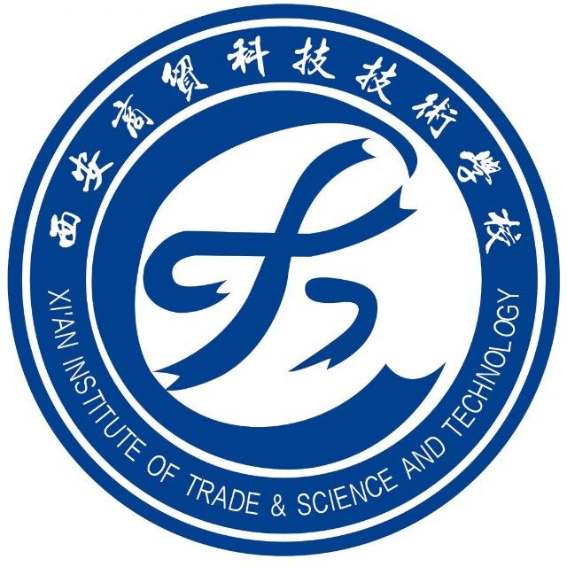 西安商贸科技技术学校的logo