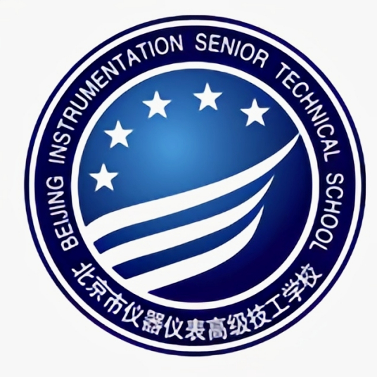 北京市仪器仪表高级技工学校的logo