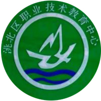 白城市洮北区农业职业技术学校的logo
