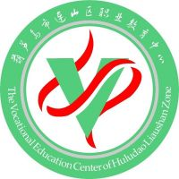连山区职业教育中心的logo