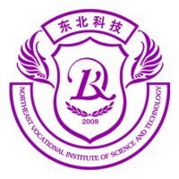 长春市东北科技职业技术学校的logo