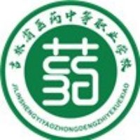 吉林省四达职业技能培训学校的logo
