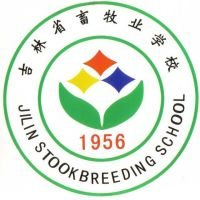 吉林省畜牧业学校的logo
