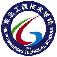 黑龙江省工程学校的logo