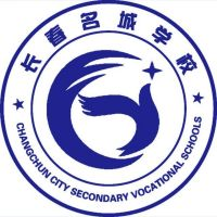 长春名城医药中等职业学校的logo