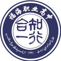福海县职业高中的logo