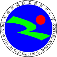 庆安县职业技术教育中心学校的logo