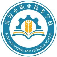 富锦市职业技术学校的logo
