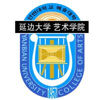 延边艺术学校的logo