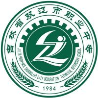 双辽市职业中专的logo