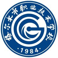 格尔木市职业中学(格尔木市职业技术学校)的logo