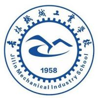 吉林机械工业学校的logo