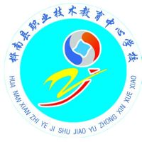 桦南县职业技术教育中心学校的logo