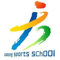 大庆体育运动学校的logo