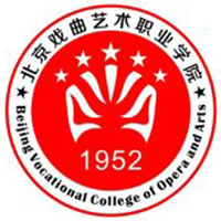 北京戏曲艺术职业学院中专部的logo