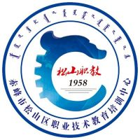 松山区职教中心的logo