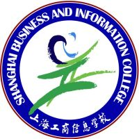 上海工商信息学校的logo