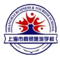 上海市商贸旅游学校的logo