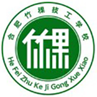 合肥竹稞技工学校的logo