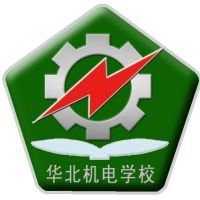 华北机电学校的logo