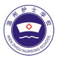 温州护士学校的logo