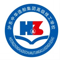 沪东中华造船集团高级技工学校的logo