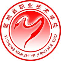 山西省翼城县职业技术学校的logo