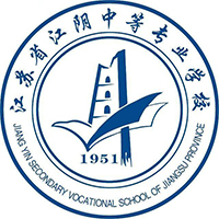江苏省江阴中等专业学校的logo