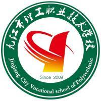 九江市理工职业技术学校的logo