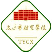 太原市财贸学校的logo