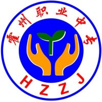 霍州市职业中专学校的logo