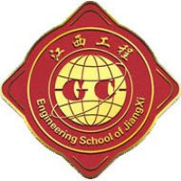 江西工程学校的logo