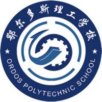 鄂尔多斯理工学校的logo