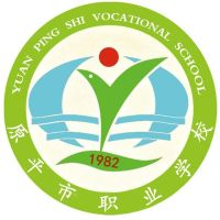 原平市职业学校的logo
