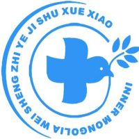 内蒙古卫生职业技术学校的logo
