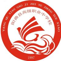 阳曲县高级职业中学校的logo