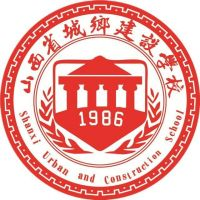 山西省城乡建设学校的logo